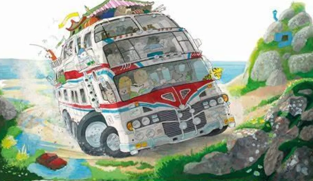 Børnebøger< Den fantastiske bus