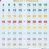 Matematik & Leg|Puslespil<Larsen puslespil - Matematik X